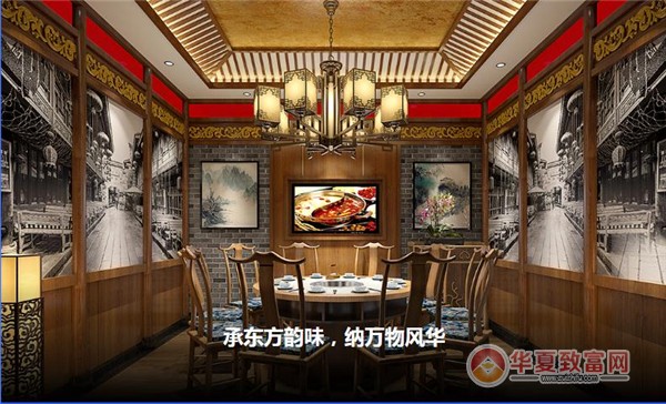 大龙燚加盟